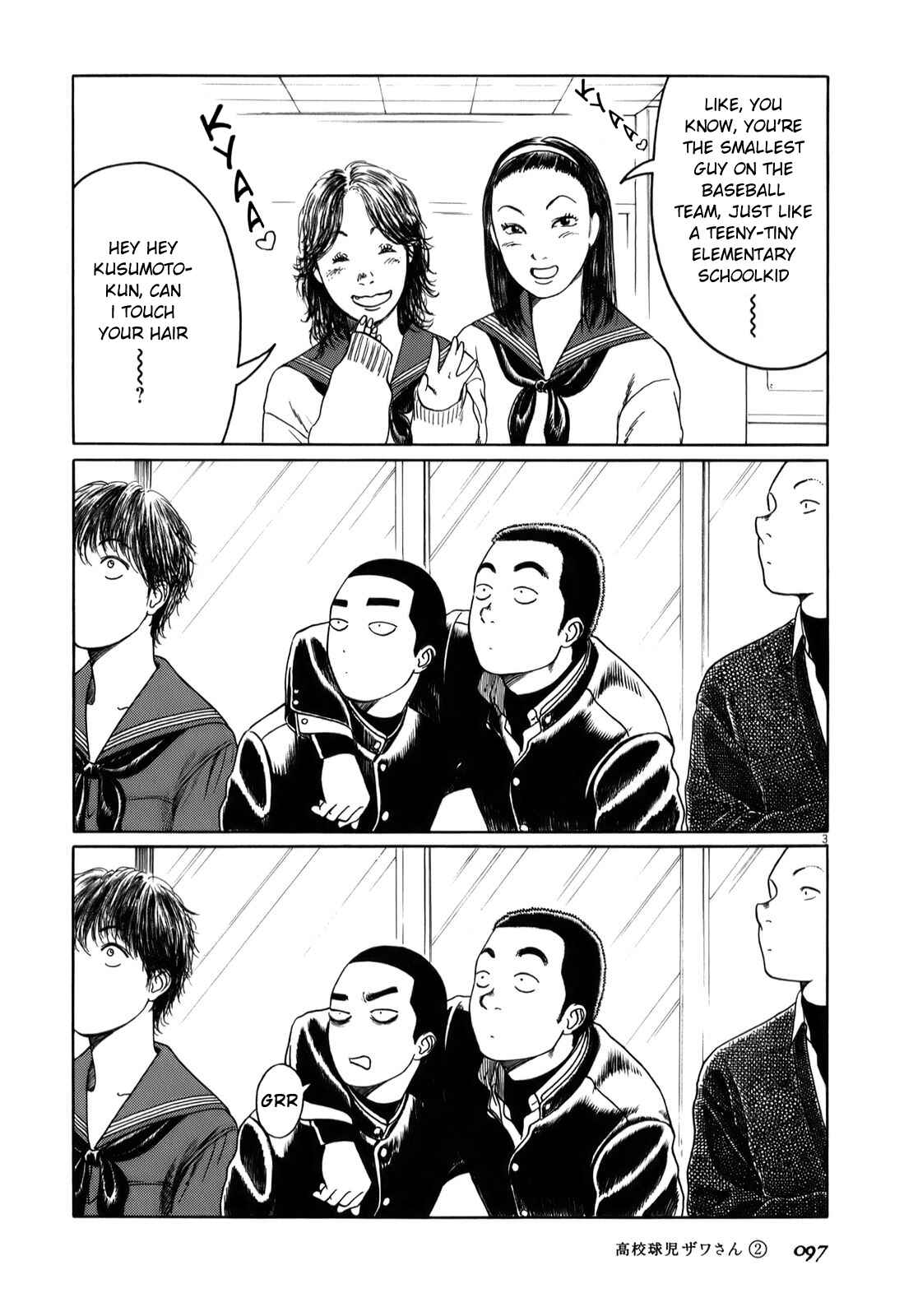 Chapter 29 - Page 3