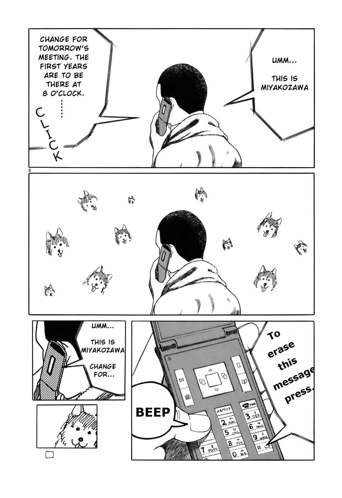 Chapter 29 - Page 8