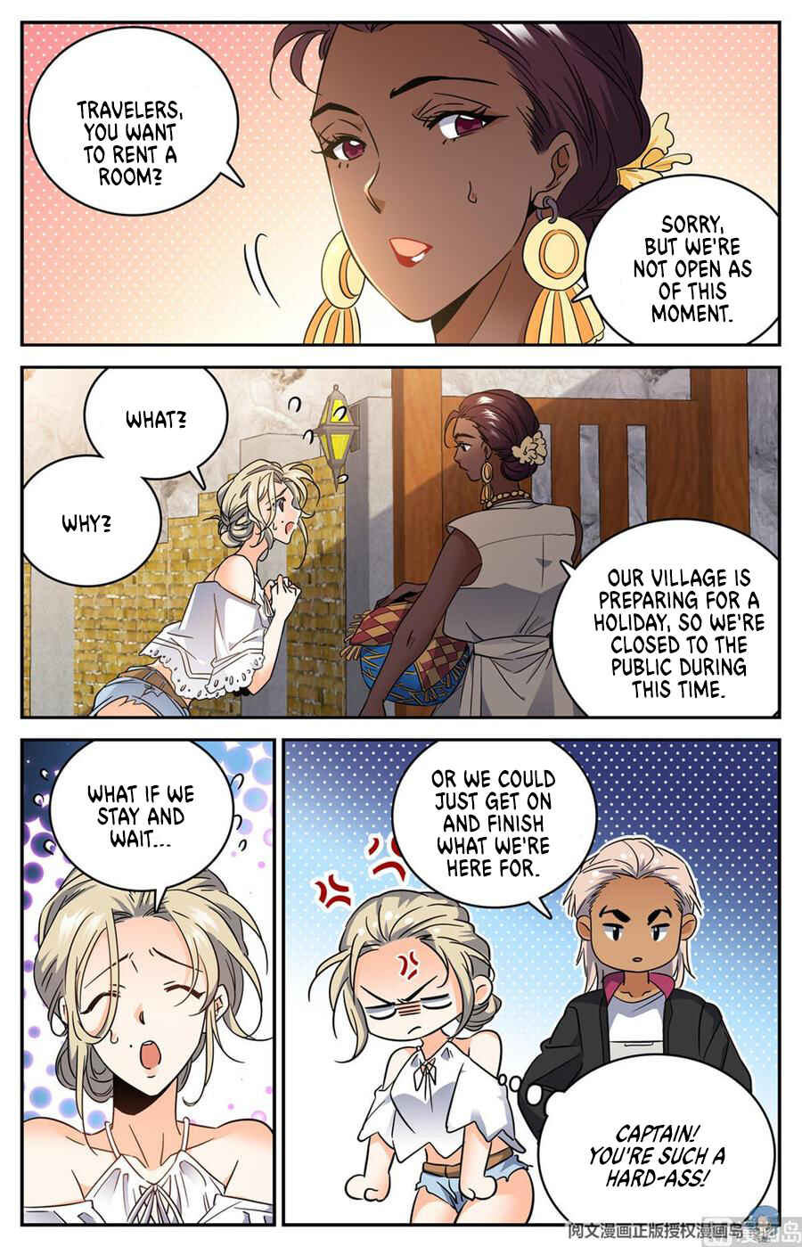 Chapter 614 - Page 11