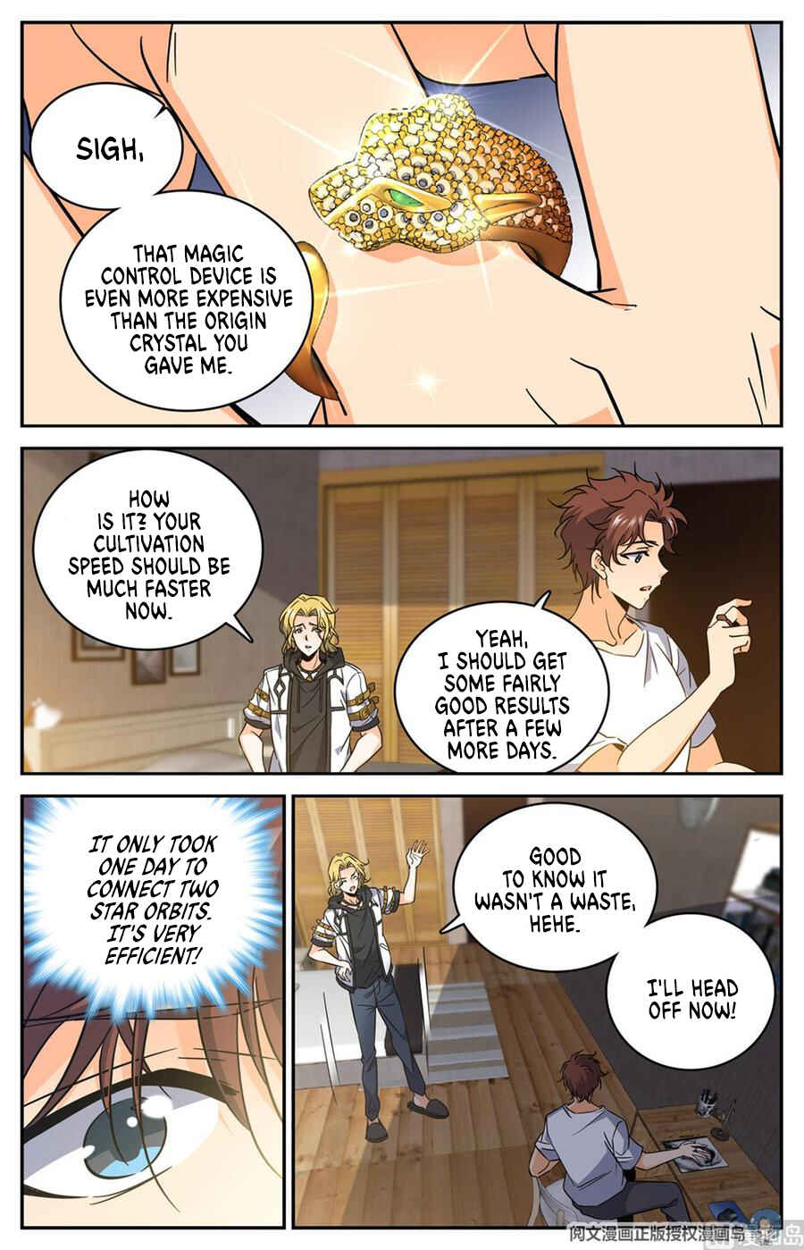 Chapter 614 - Page 2