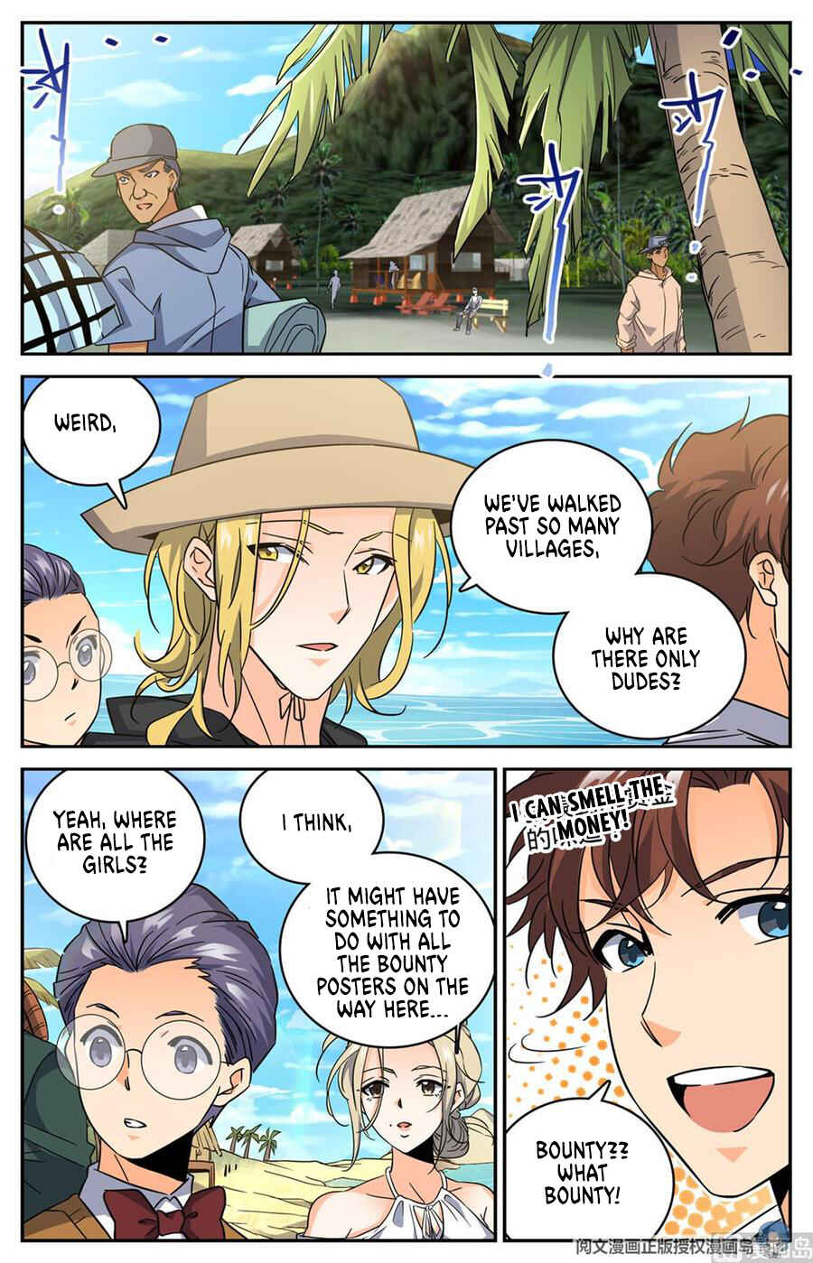 Chapter 614 - Page 7