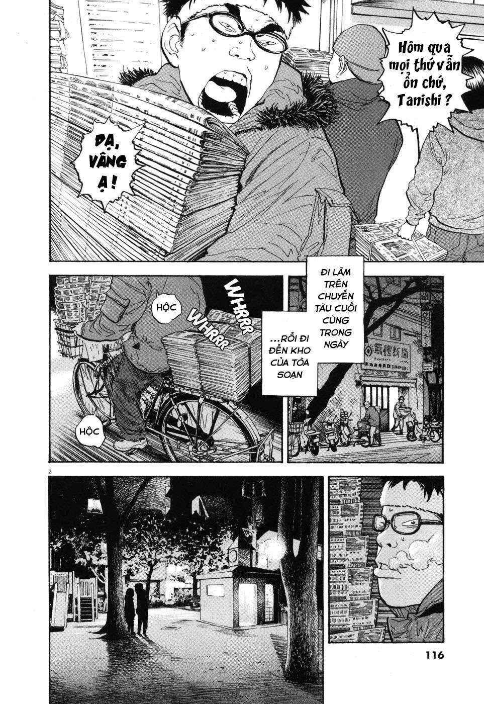 Chapter 94 - Page 2