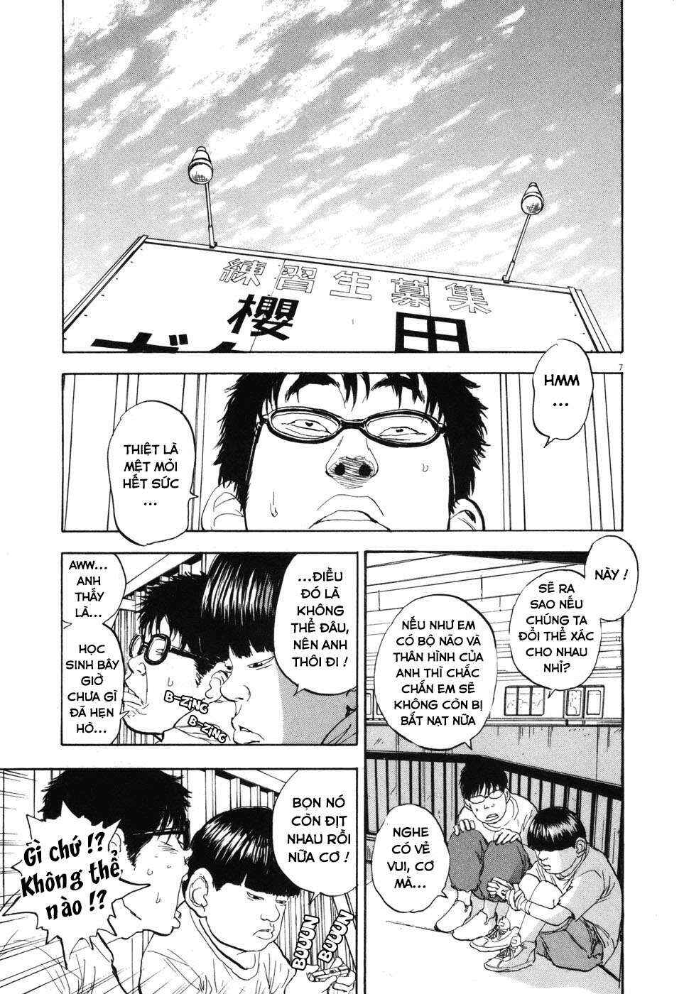 Chapter 94 - Page 7