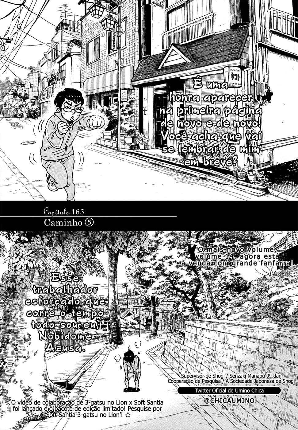 Chapter 165 - Page 2