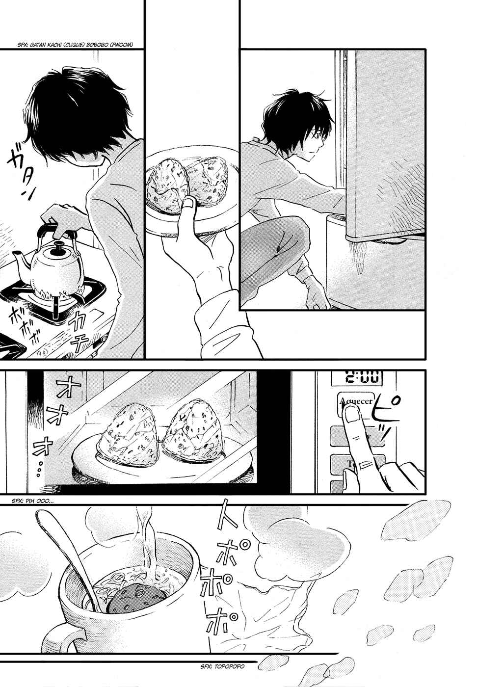 Chapter 165 - Page 4