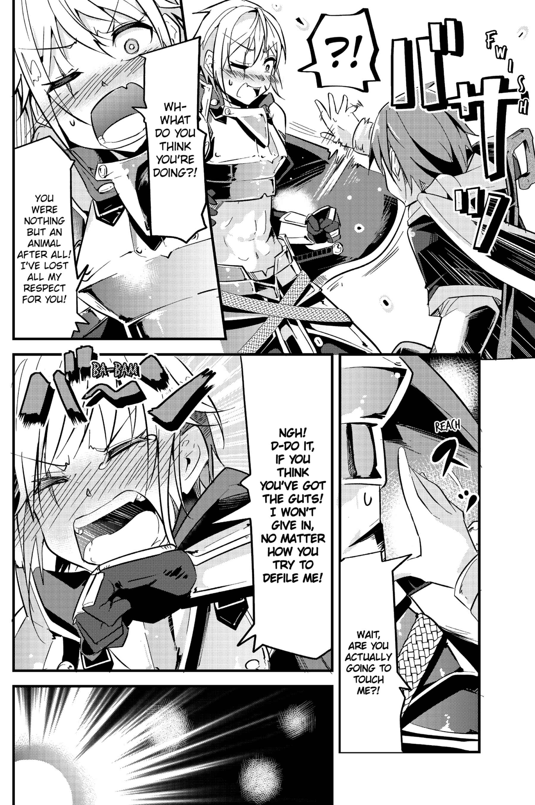 Chapter 2 - Page 4