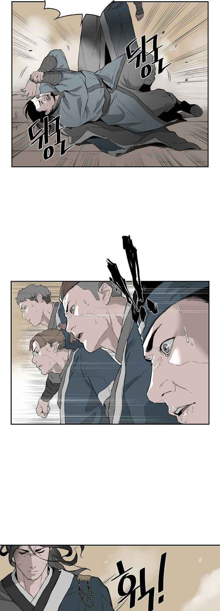 Chapter 5 - Page 4