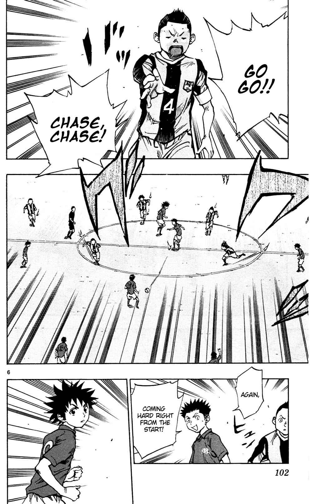 Chapter 43 - Page 6