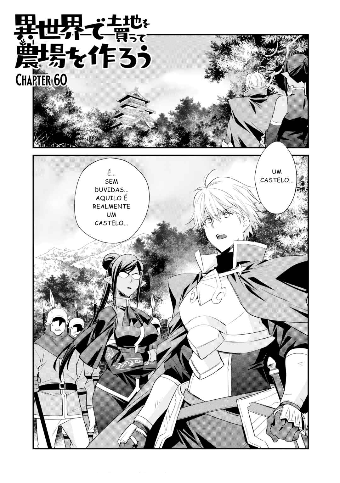 Chapter 60 - Page 2