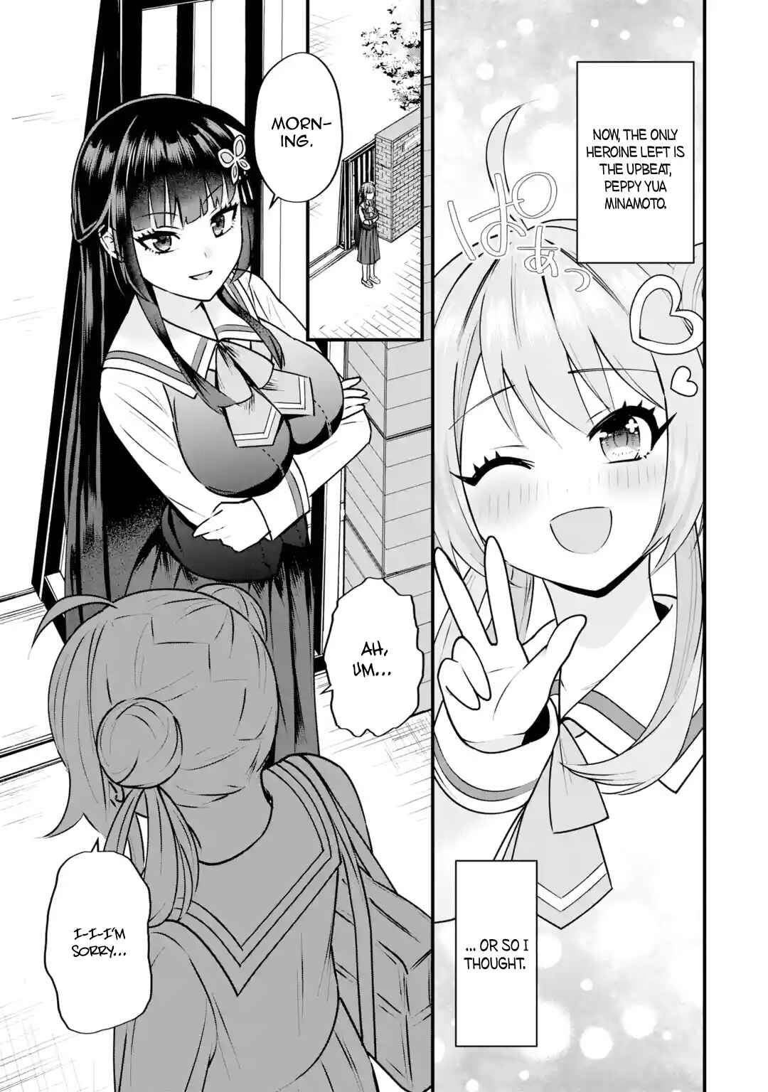 Chapter 4 - Page 4