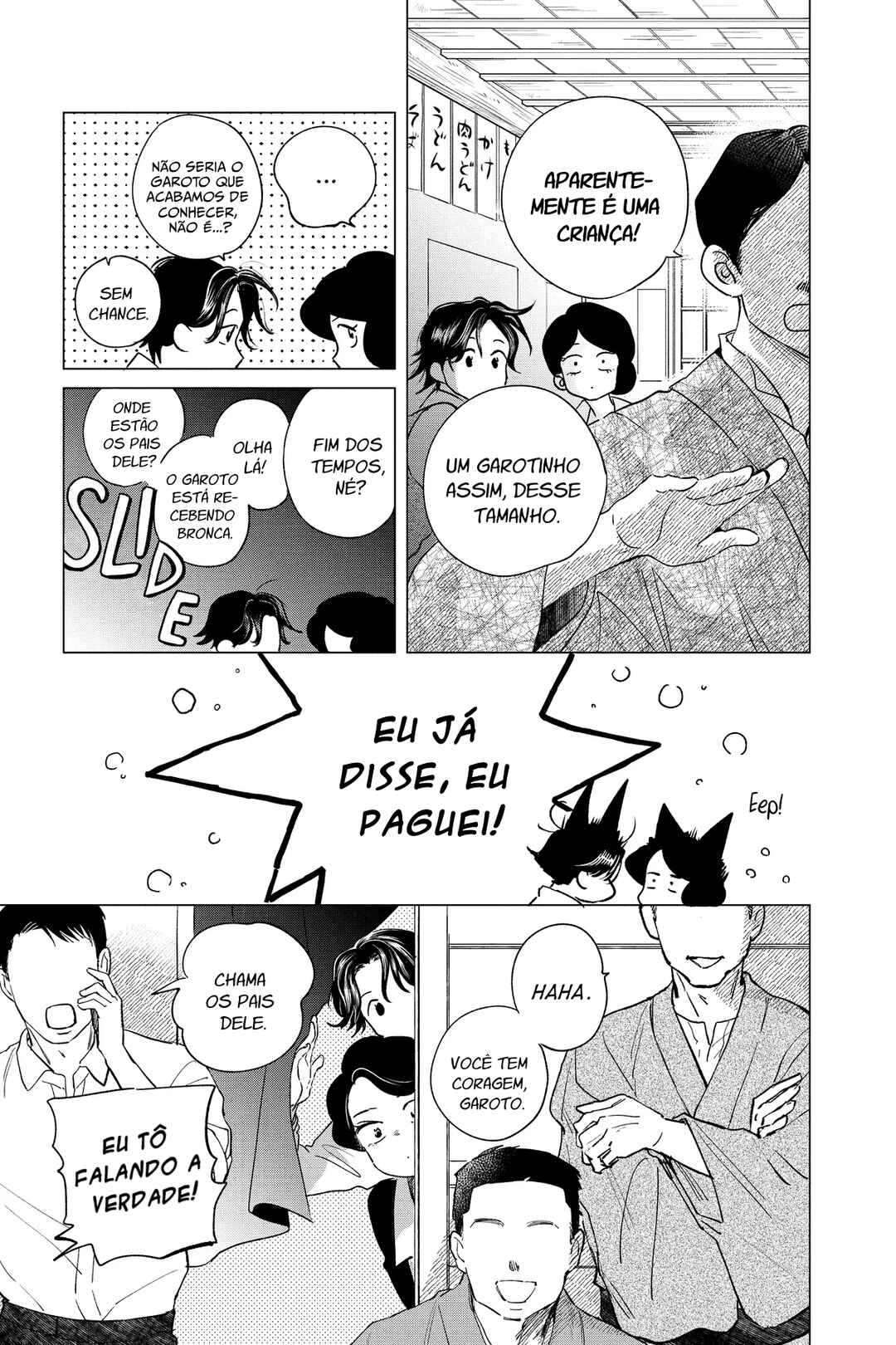 Chapter 36 - Page 6