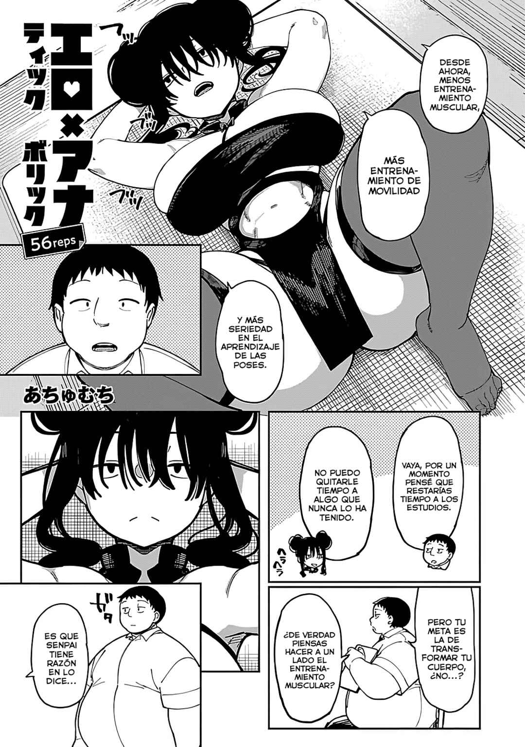 Chapter 56 - Page 3