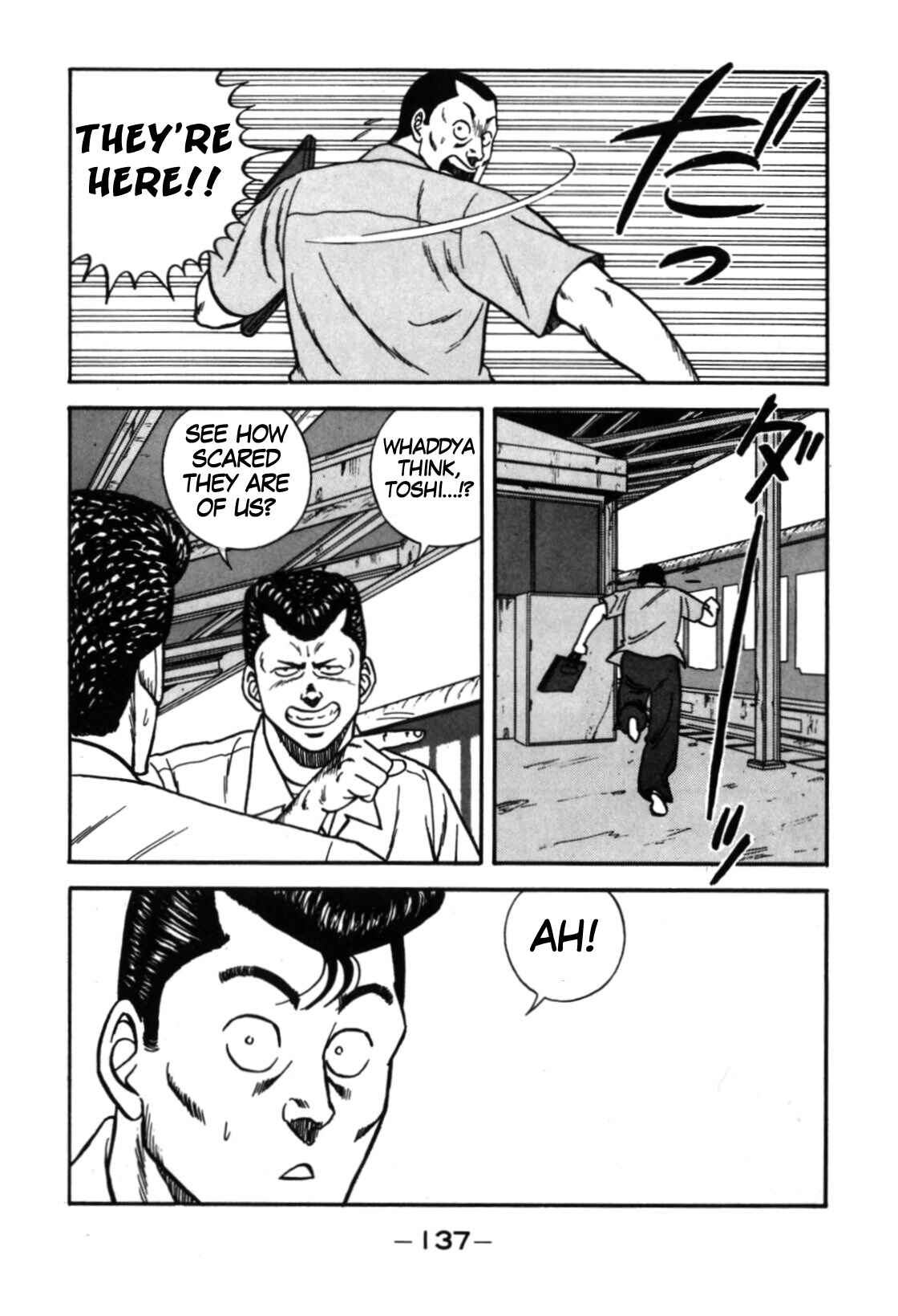 Chapter 113 - Page 11