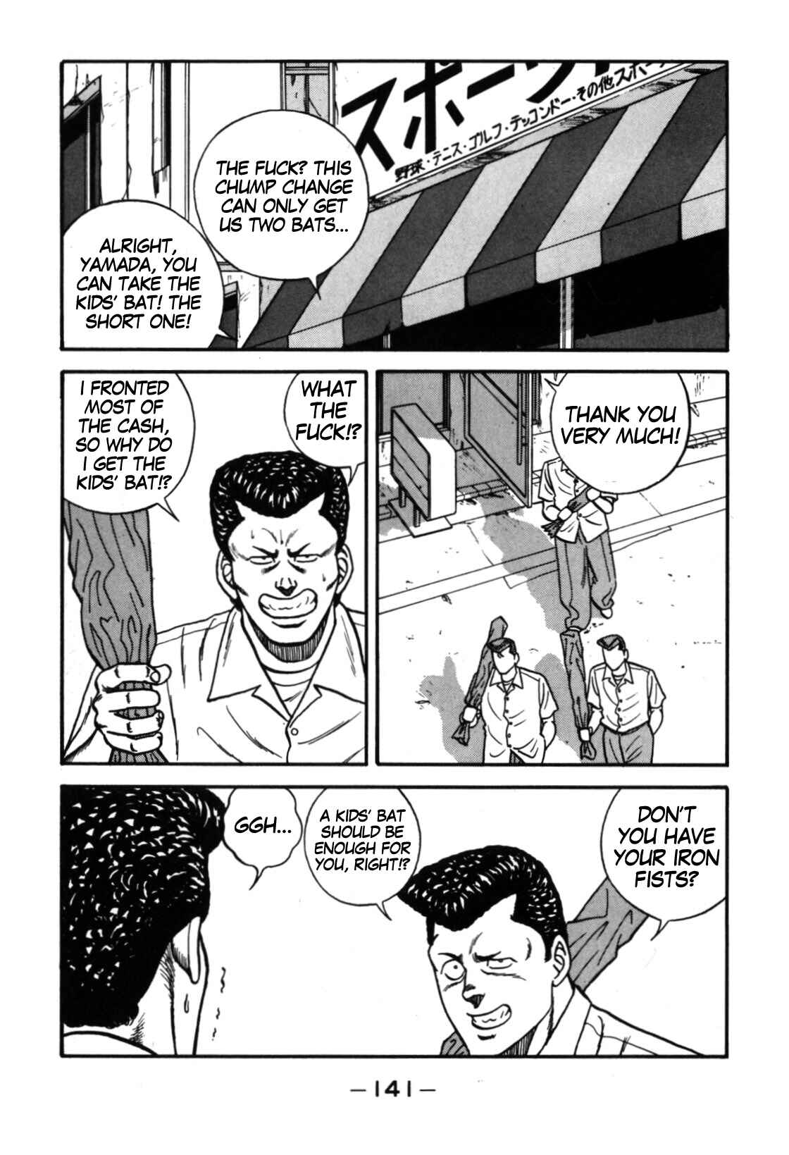 Chapter 113 - Page 15