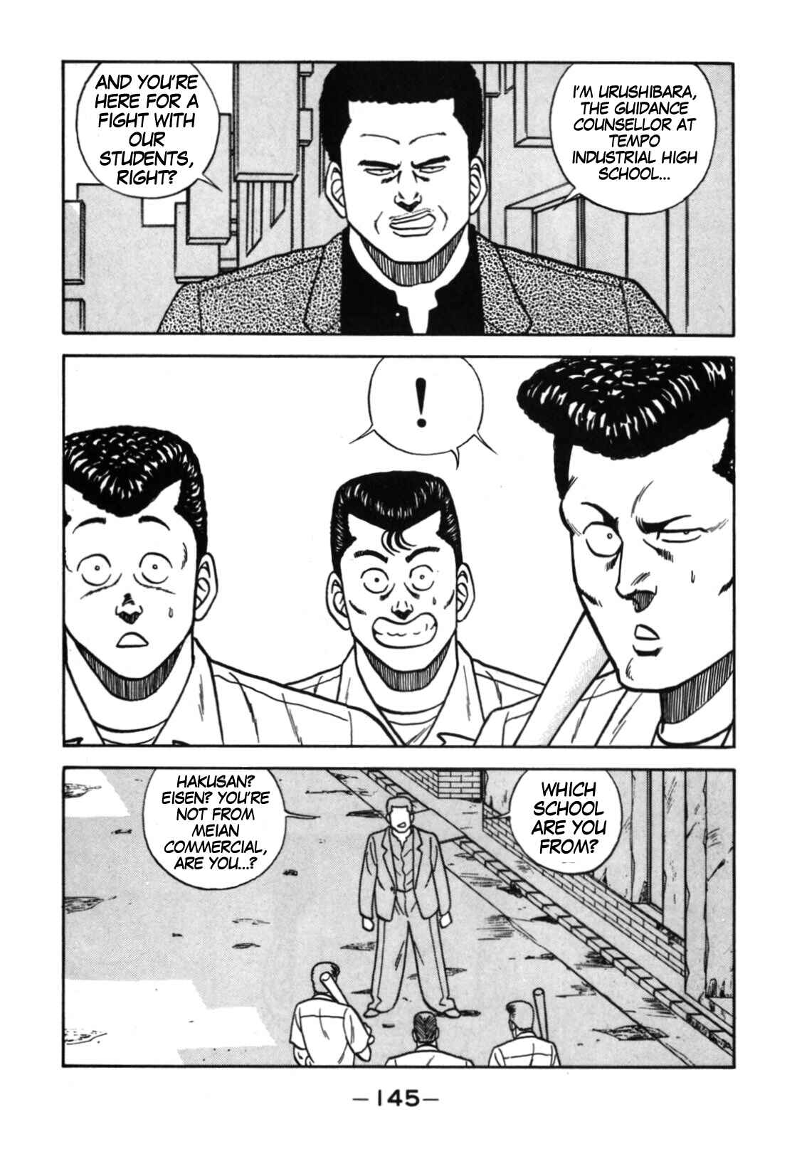Chapter 113 - Page 19