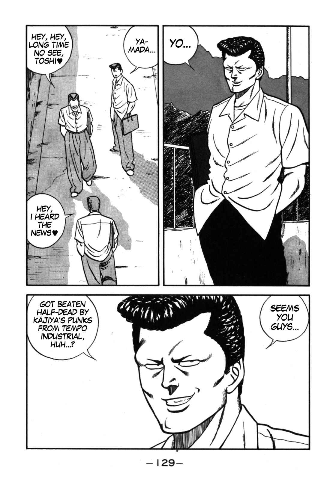 Chapter 113 - Page 3