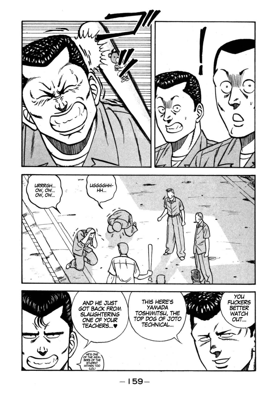 Chapter 113 - Page 33