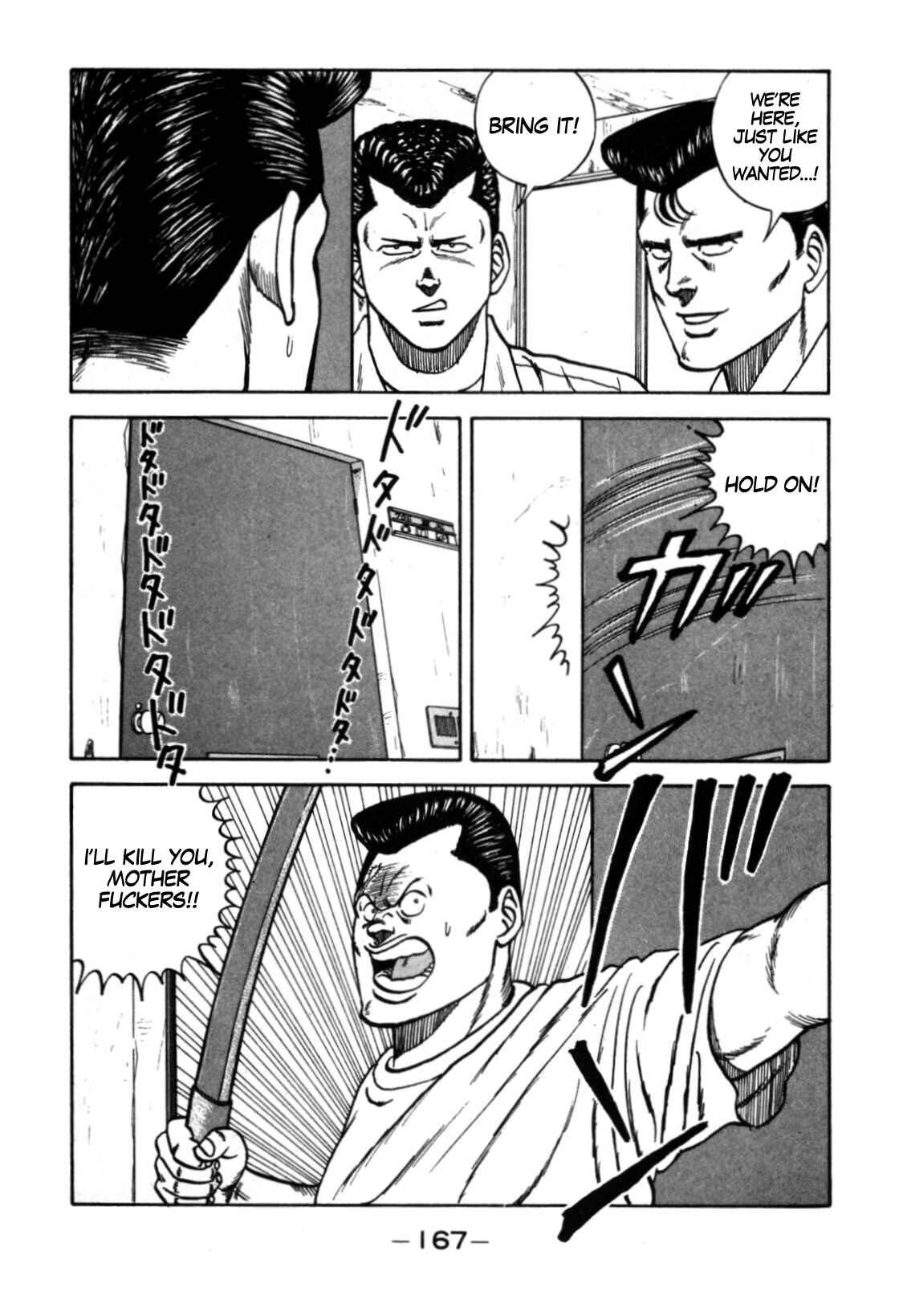 Chapter 113 - Page 41