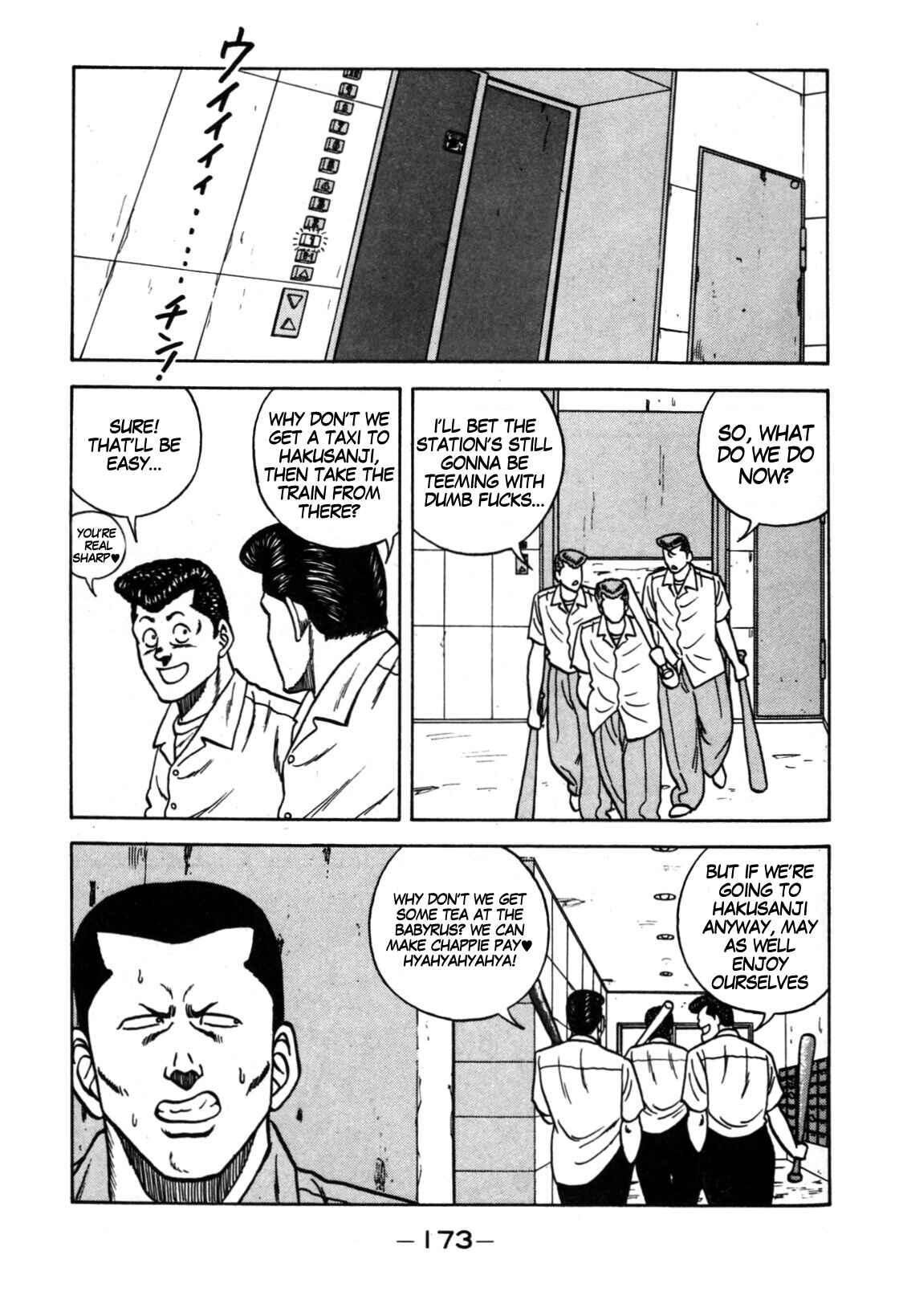 Chapter 113 - Page 47