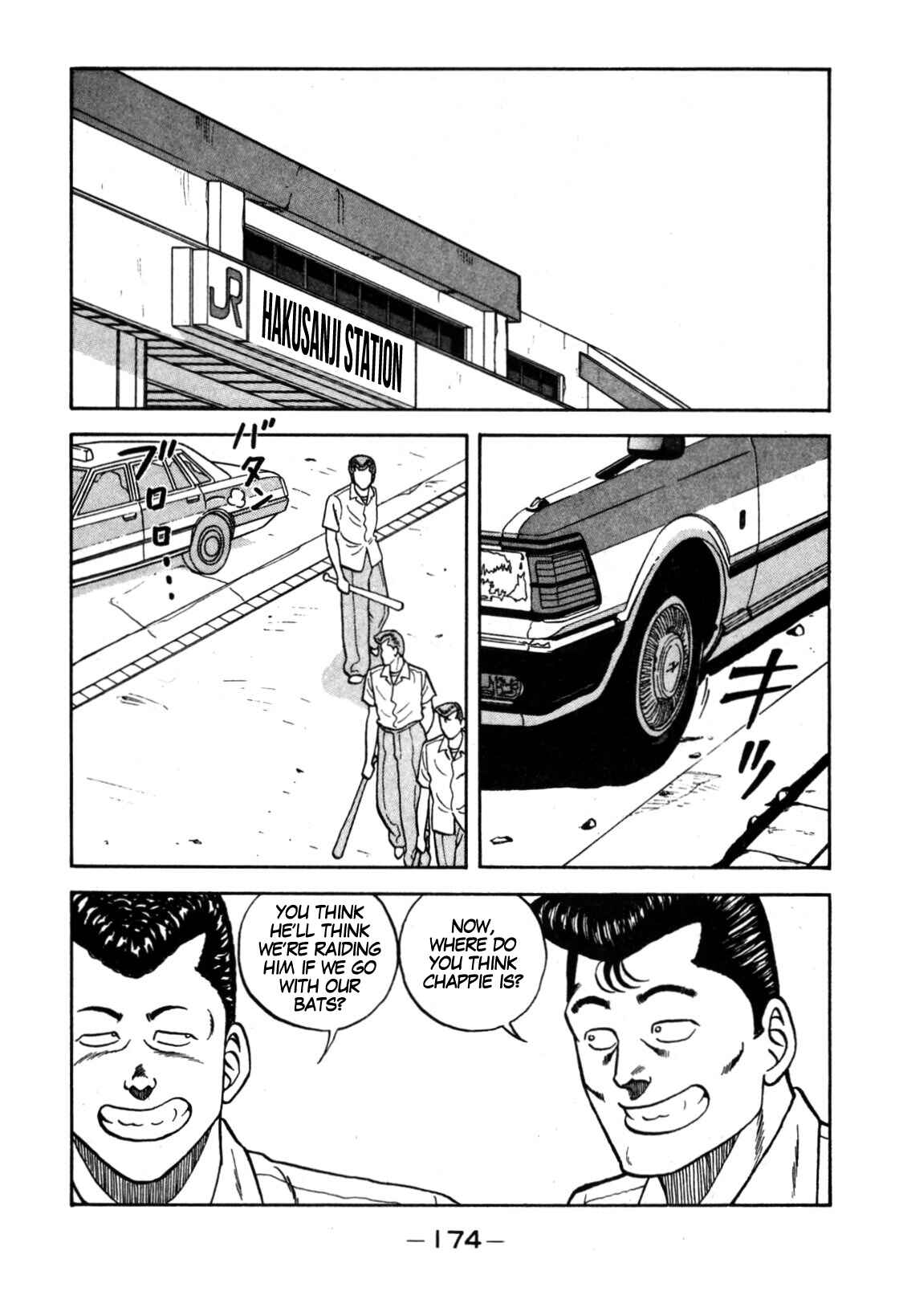 Chapter 113 - Page 48
