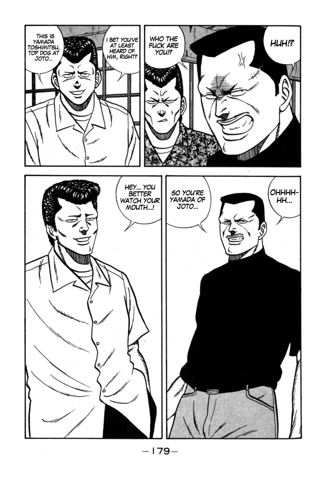 Chapter 113 - Page 53
