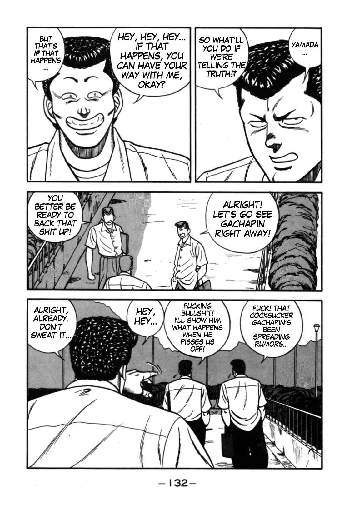 Chapter 113 - Page 6