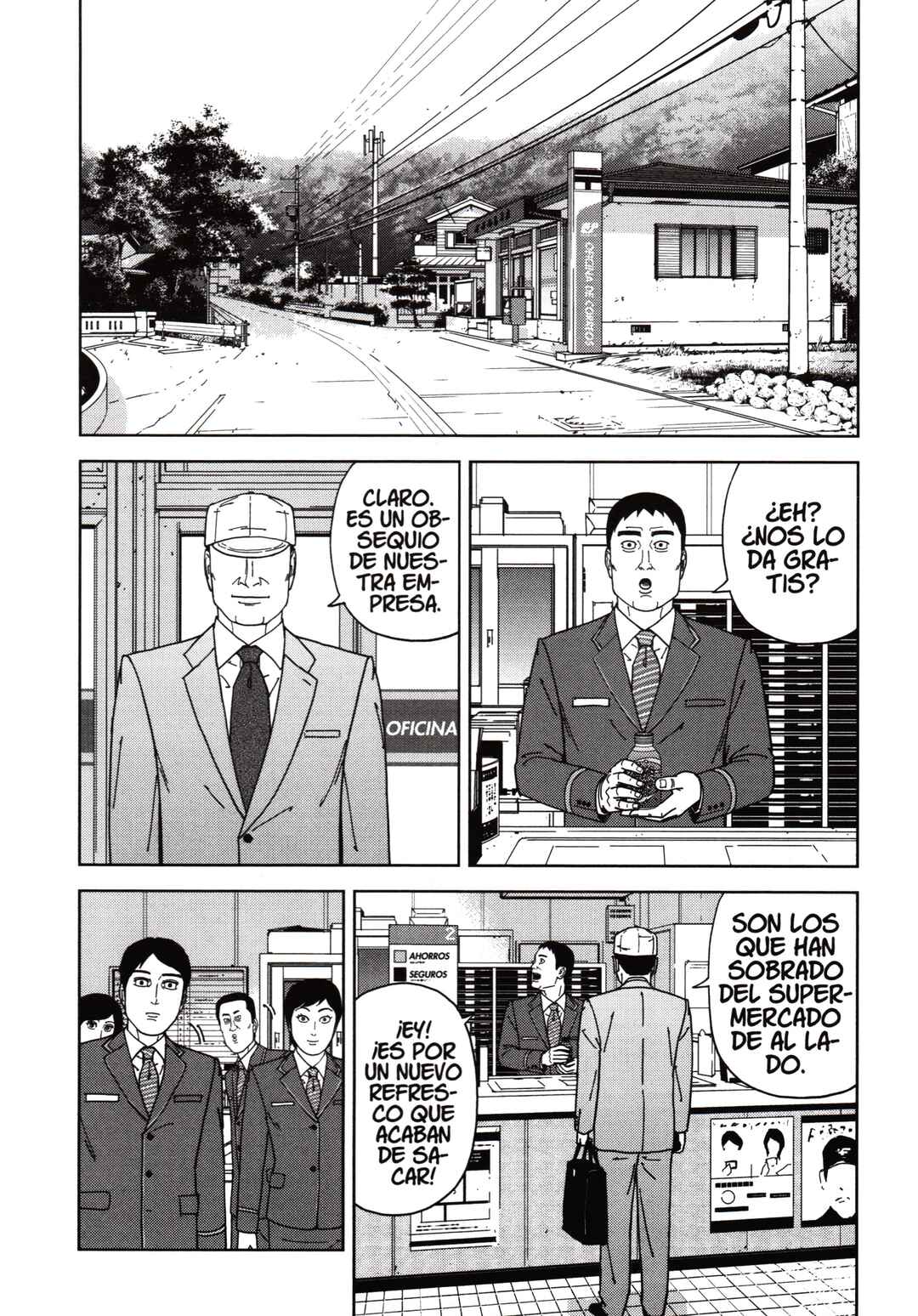 Chapter 111 - Page 14