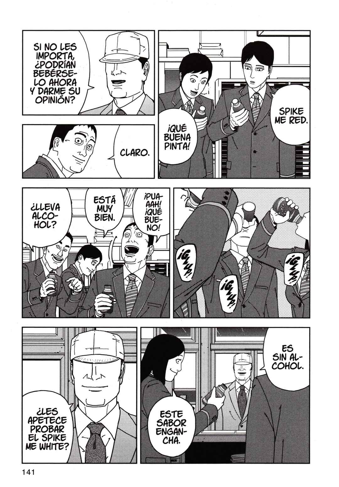 Chapter 111 - Page 15