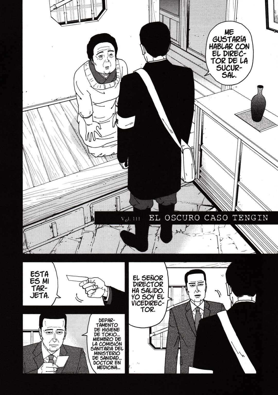 Chapter 111 - Page 2
