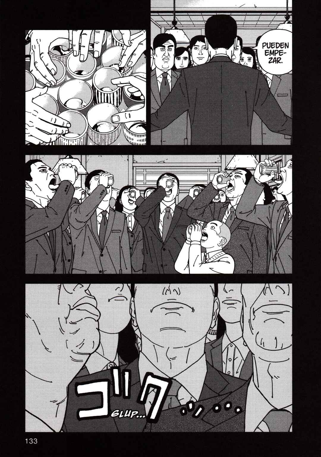 Chapter 111 - Page 7