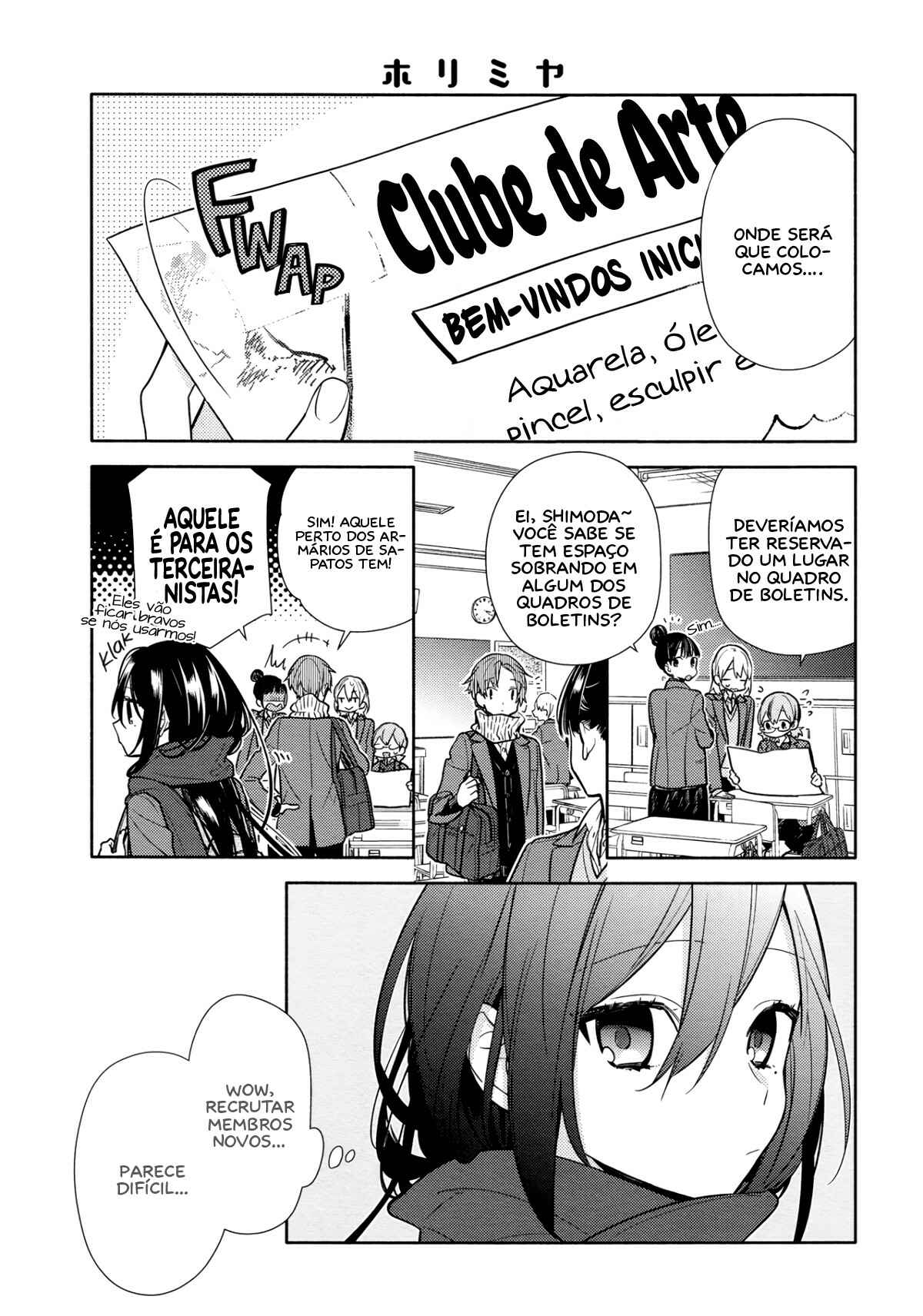 Chapter 105 - Page 1