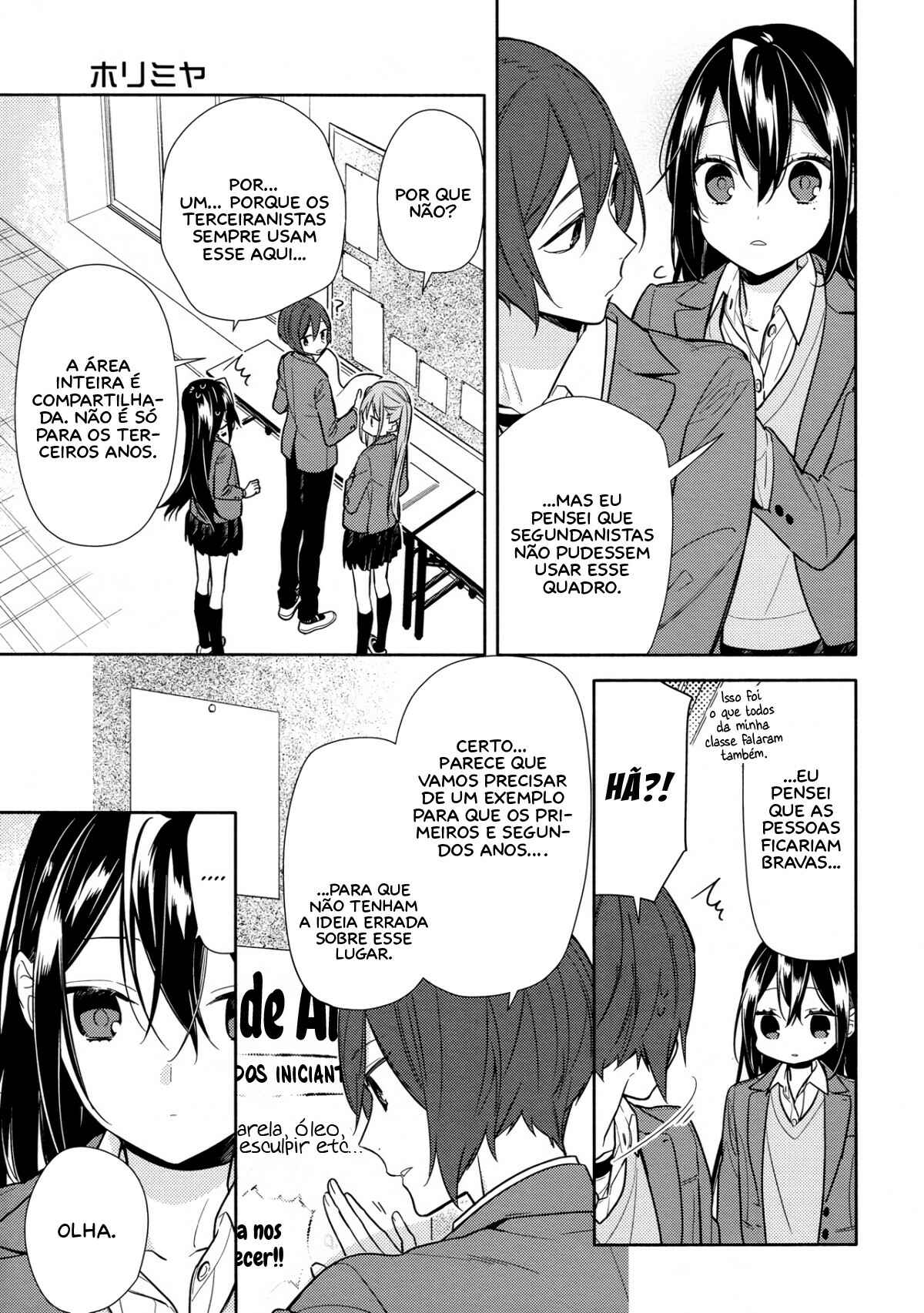 Chapter 105 - Page 12