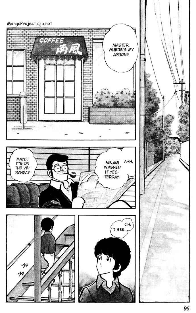 Chapter 25 - Page 2