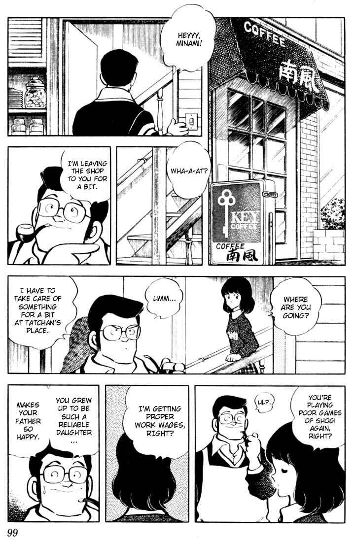 Chapter 25 - Page 5
