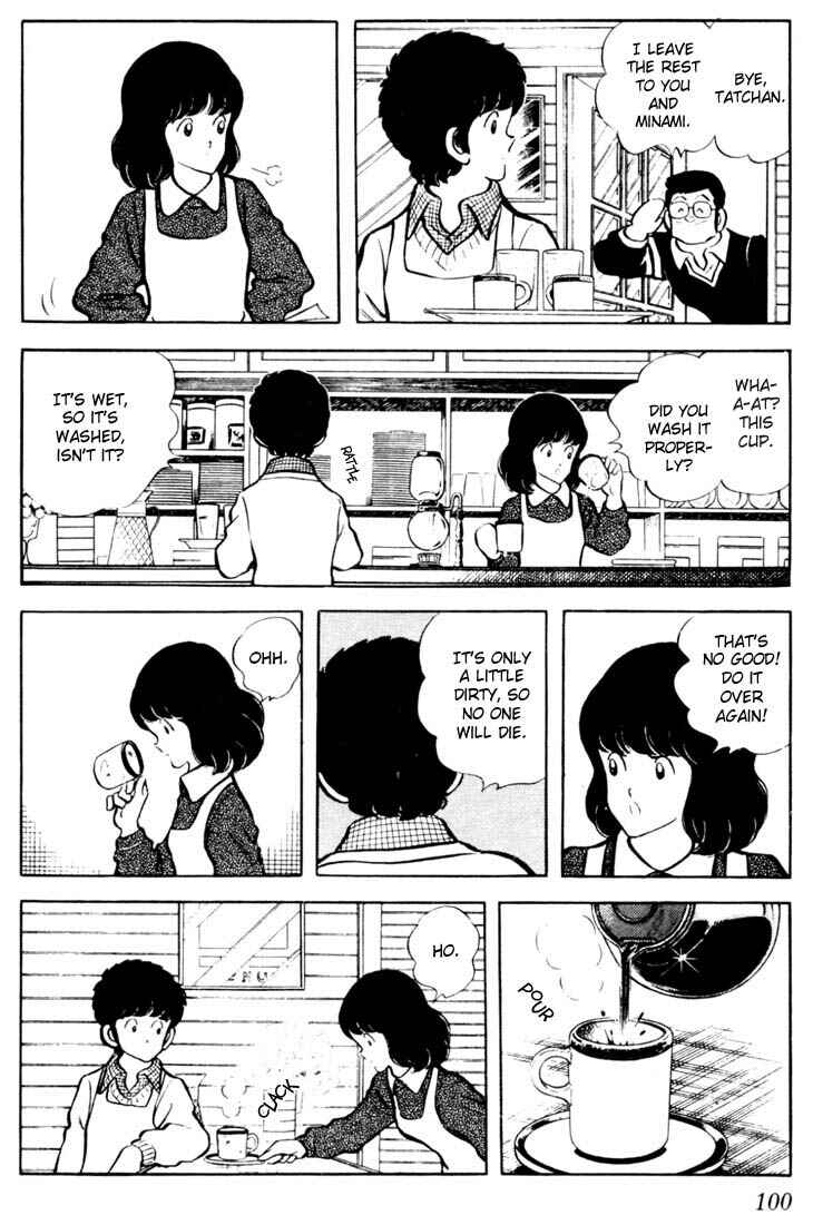 Chapter 25 - Page 6