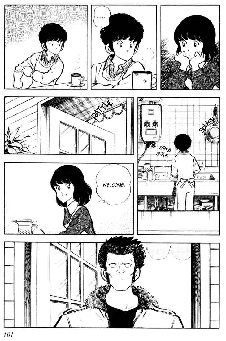 Chapter 25 - Page 7