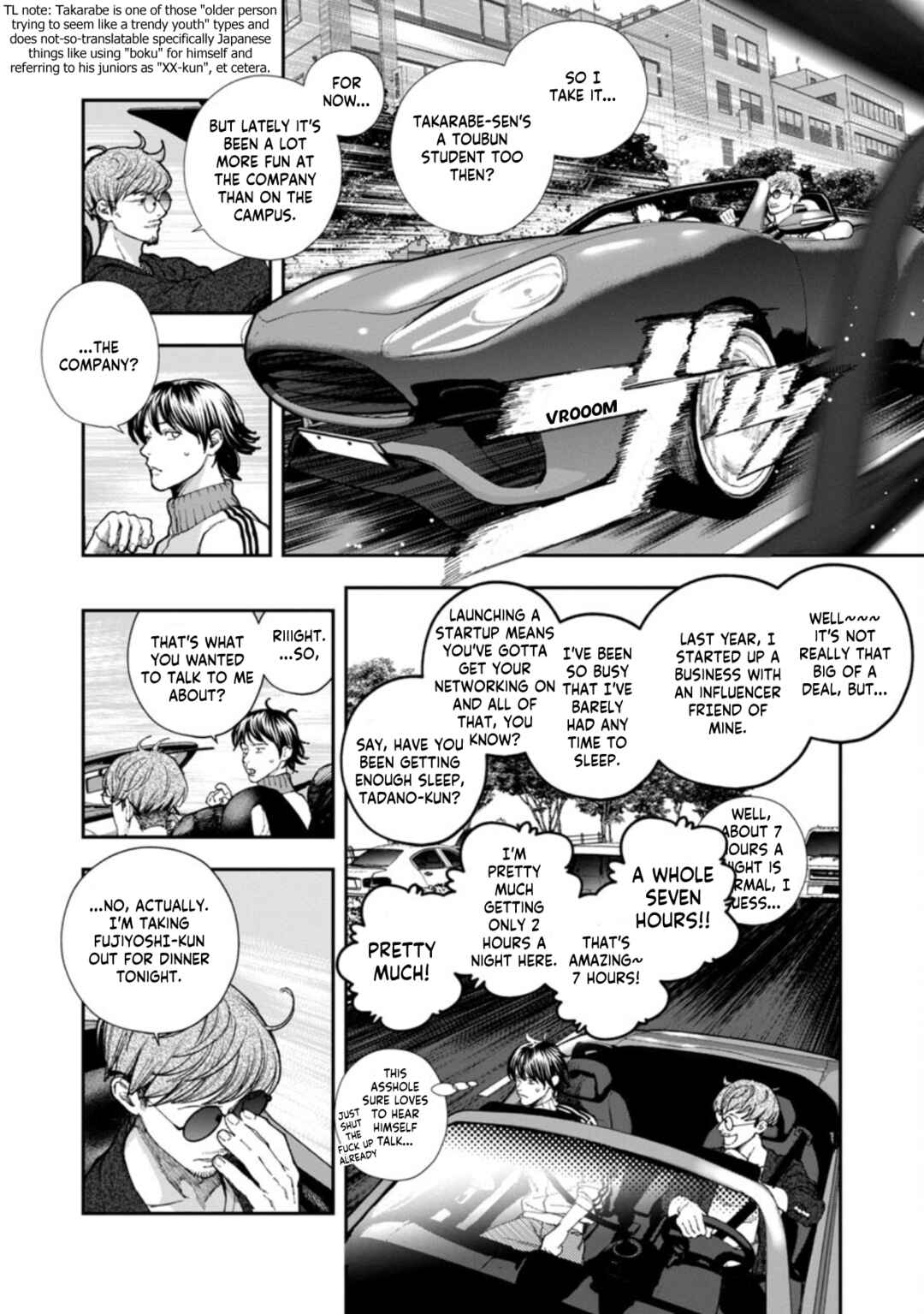 Chapter 7 - Page 13