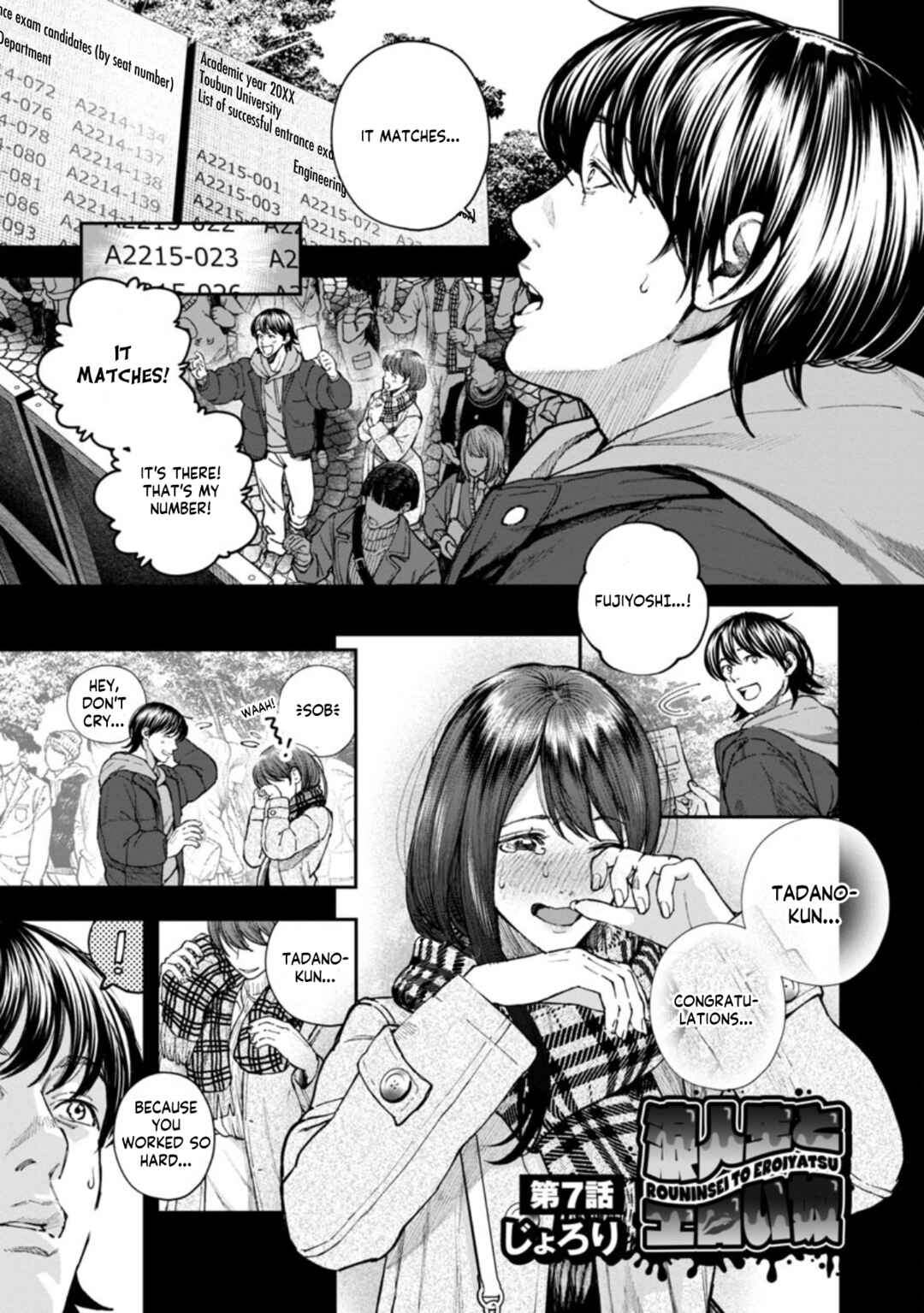 Chapter 7 - Page 3