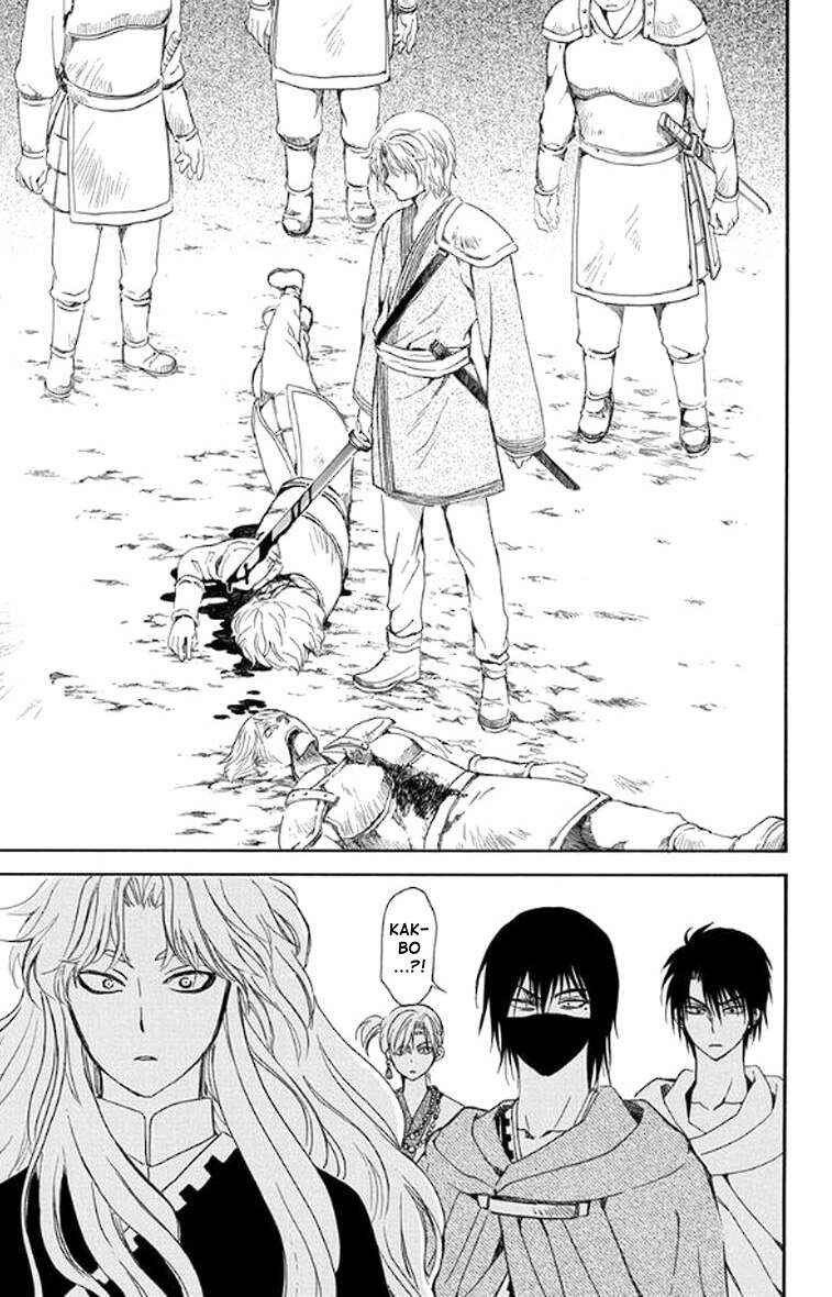 Chapter 139 - Page 21