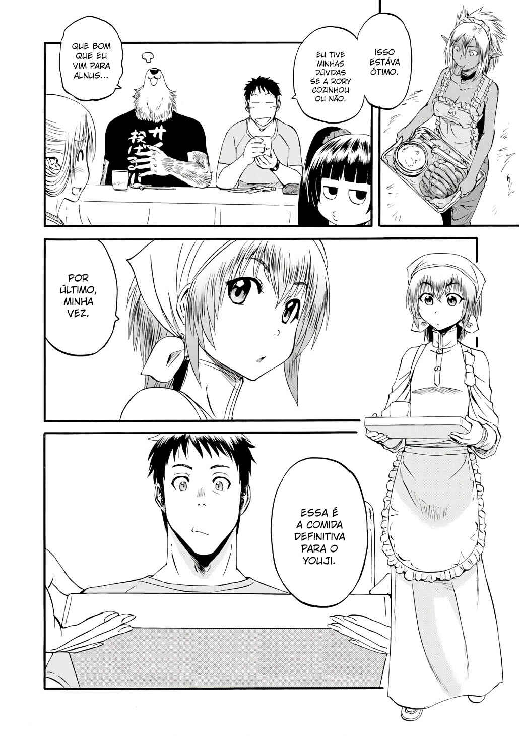 Chapter 128.5 - Page 9