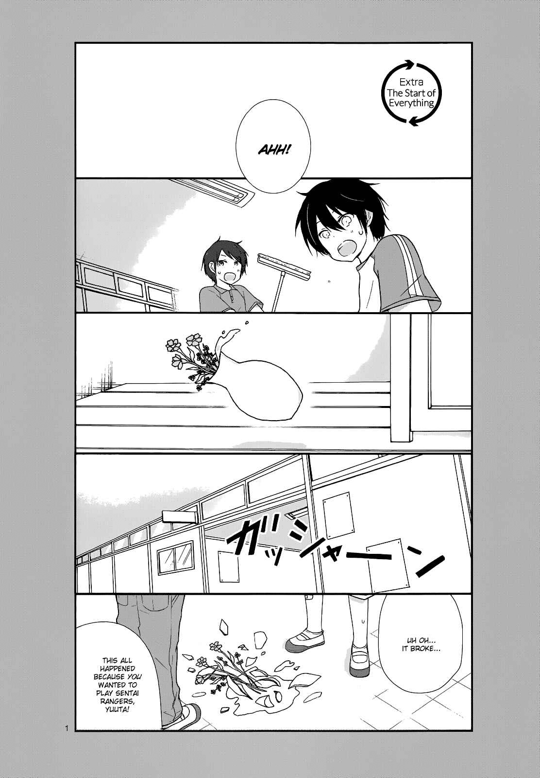 Chapter 17.5 - Page 1