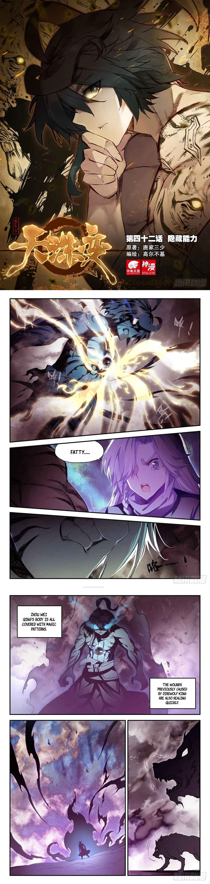Chapter 42 - Page 2