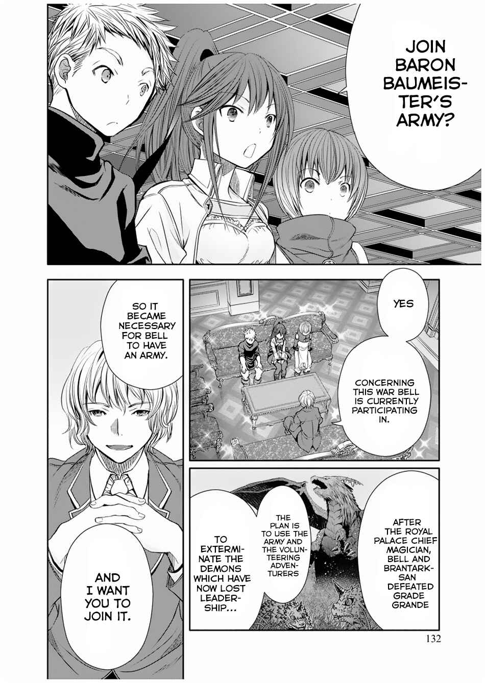 Chapter 16 - Page 3