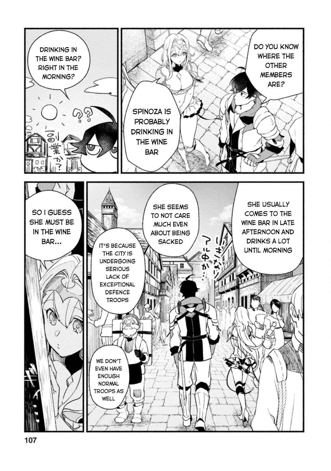 Chapter 4 - Page 16