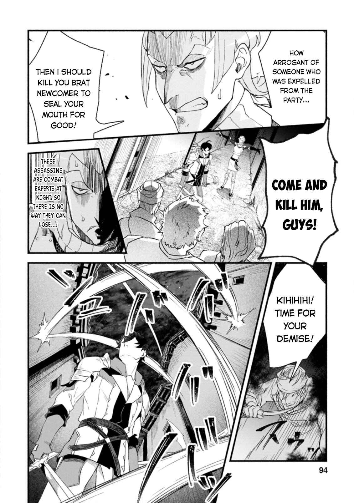 Chapter 4 - Page 3