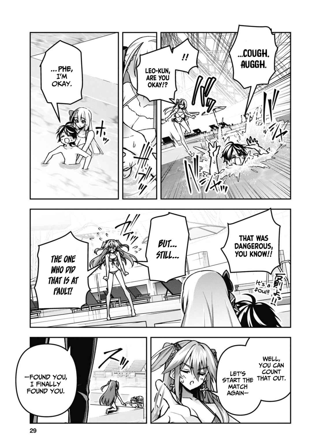 Chapter 42 - Page 14