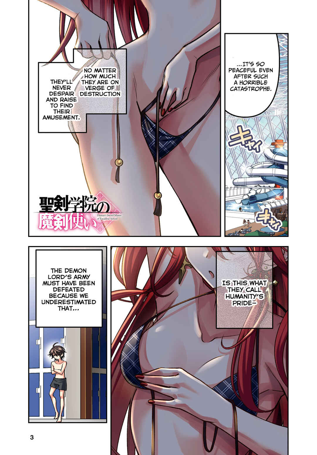 Chapter 42 - Page 2