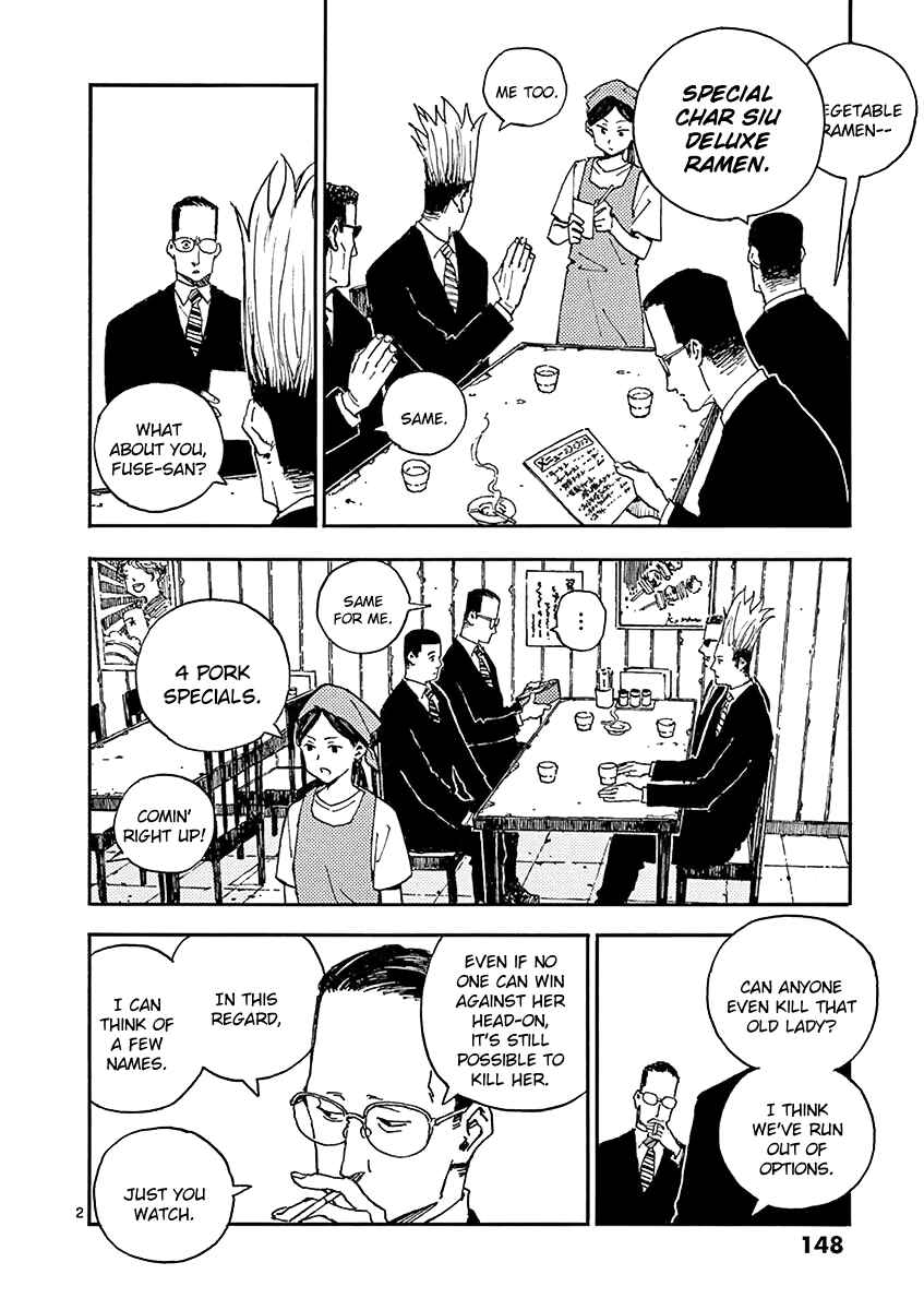 Chapter 16 - Page 21