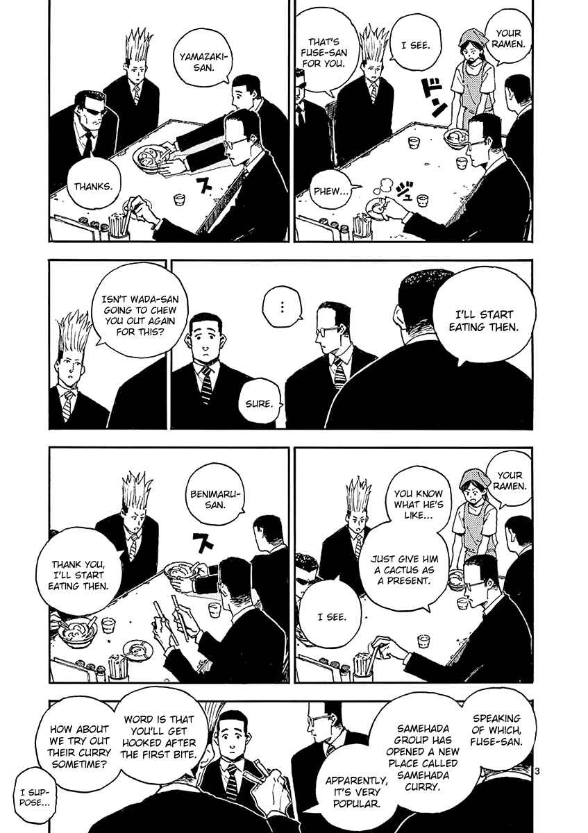 Chapter 16 - Page 22