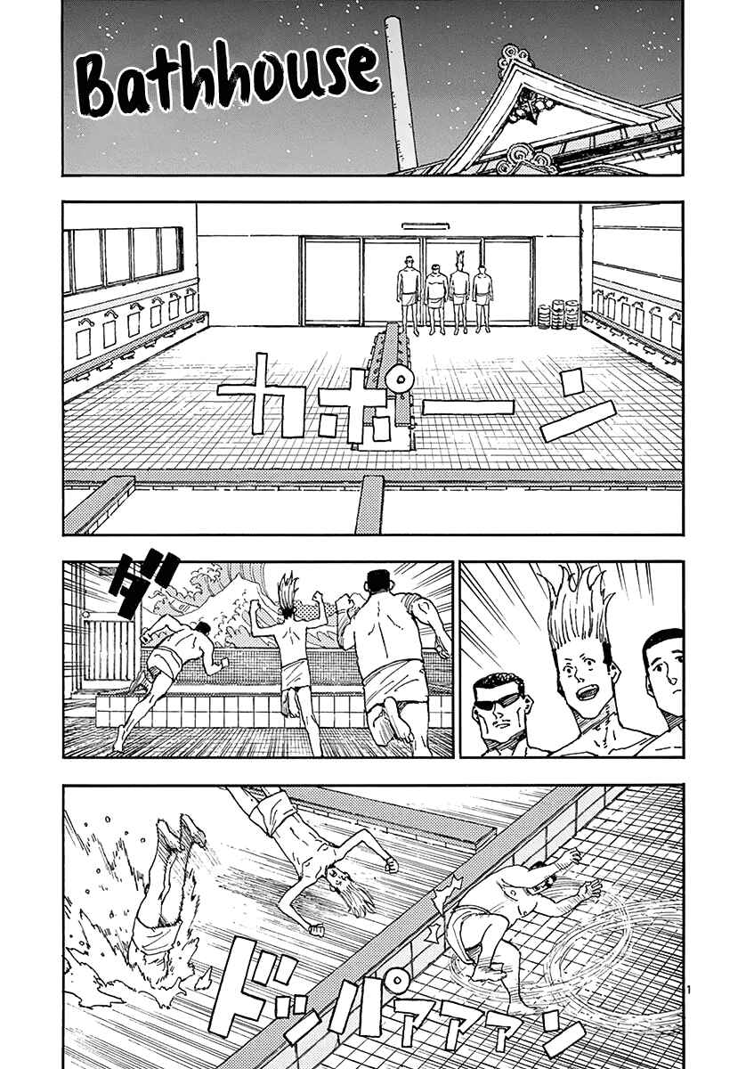 Chapter 16 - Page 26